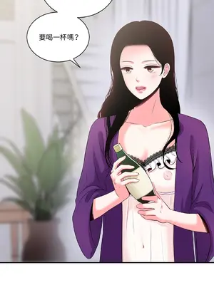 綻放 1-20話 第一季完_002018