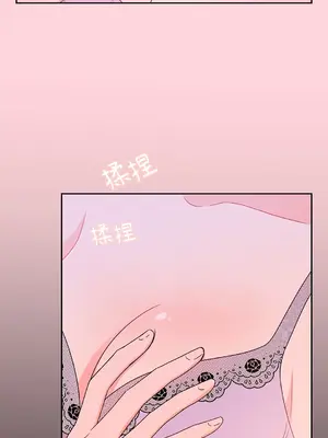綻放 1-20話 第一季完_013035