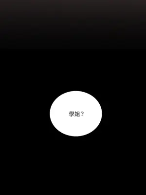 綻放 1-20話 第一季完_013036