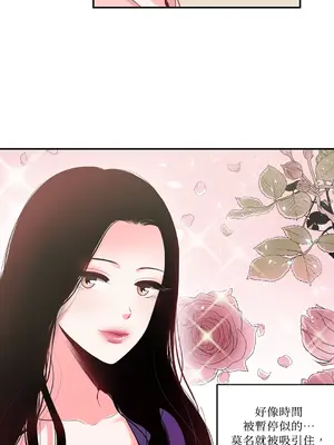 綻放 1-20話 第一季完_002027