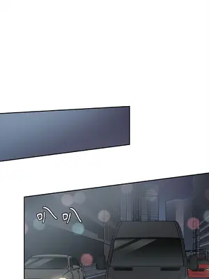 綻放 1-20話 第一季完_013040