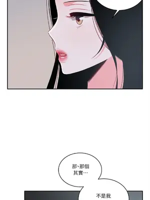 綻放 1-20話 第一季完_013048