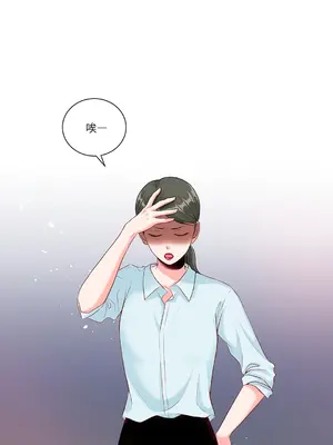 綻放 1-20話 第一季完_002038