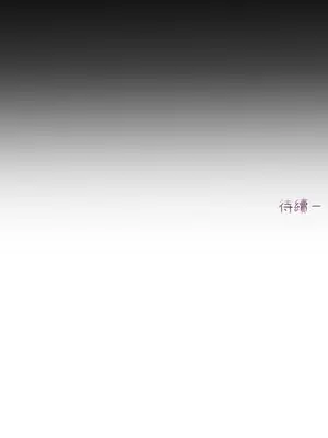 綻放 1-20話 第一季完_013055