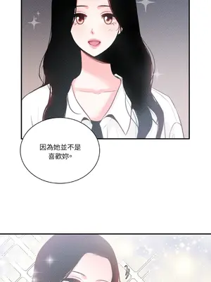 綻放 1-20話 第一季完_002044