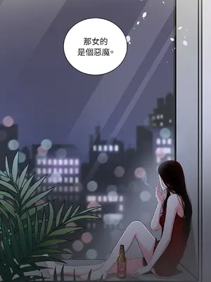 綻放 1-20話 第一季完_002047