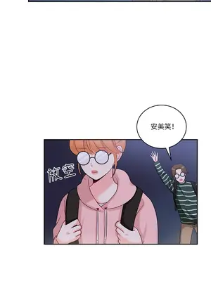 綻放 1-20話 第一季完_003002