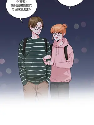 綻放 1-20話 第一季完_003004