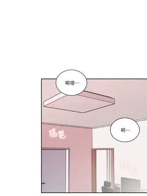 綻放 1-20話 第一季完_003012