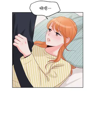 綻放 1-20話 第一季完_003013