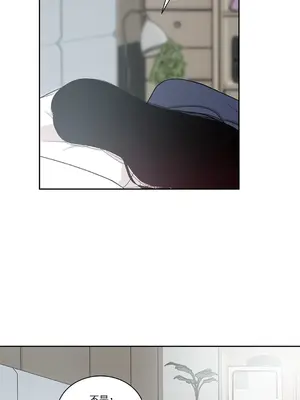 綻放 1-20話 第一季完_014027