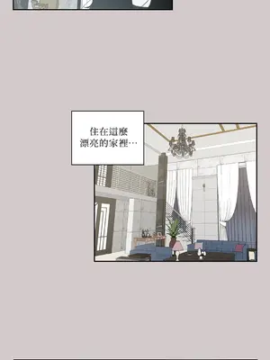 綻放 1-20話 第一季完_014031