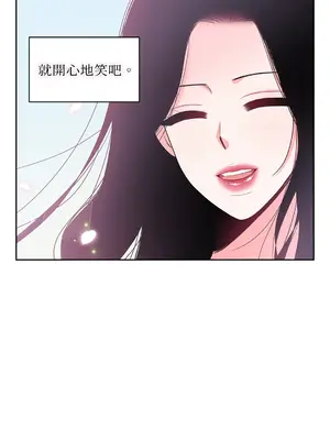 綻放 1-20話 第一季完_014044