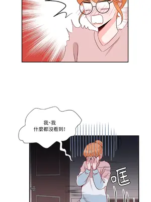 綻放 1-20話 第一季完_003034