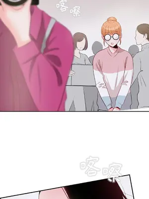 綻放 1-20話 第一季完_003043