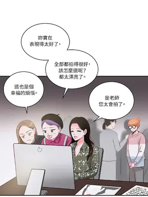 綻放 1-20話 第一季完_003045