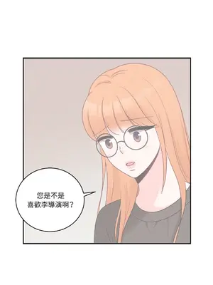 綻放 1-20話 第一季完_015005