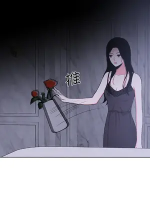 綻放 1-20話 第一季完_015006