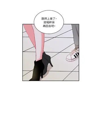 綻放 1-20話 第一季完_003050