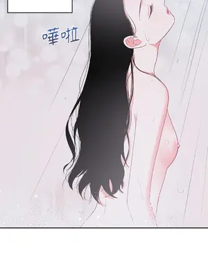 綻放 1-20話 第一季完_015011