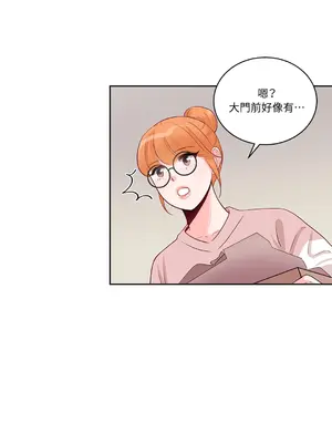 綻放 1-20話 第一季完_003053