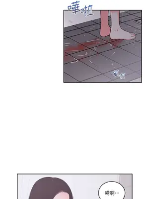 綻放 1-20話 第一季完_015012