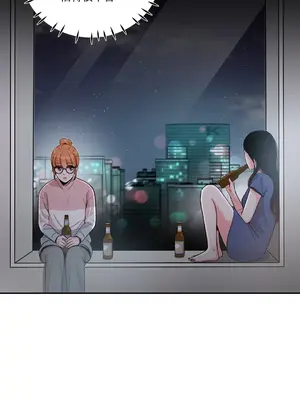 綻放 1-20話 第一季完_004013