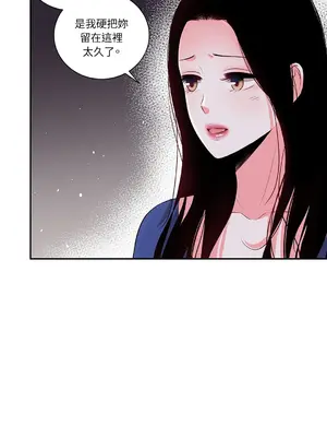 綻放 1-20話 第一季完_004015