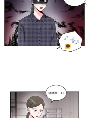 綻放 1-20話 第一季完_015034