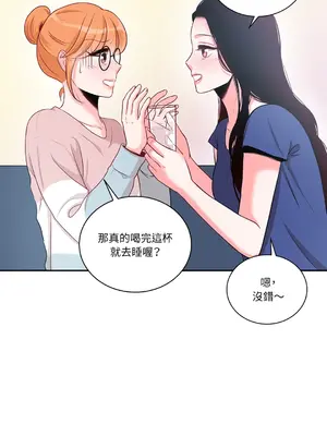 綻放 1-20話 第一季完_004021