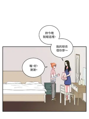 綻放 1-20話 第一季完_004022