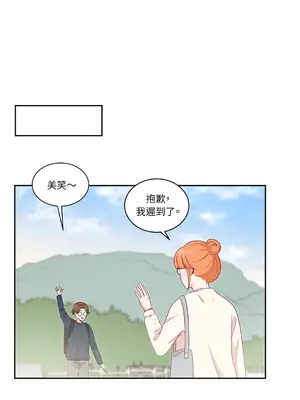 綻放 1-20話 第一季完_015044