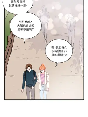 綻放 1-20話 第一季完_015045