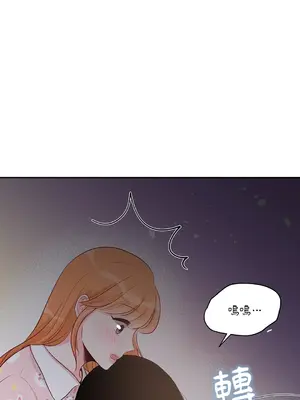 綻放 1-20話 第一季完_004037