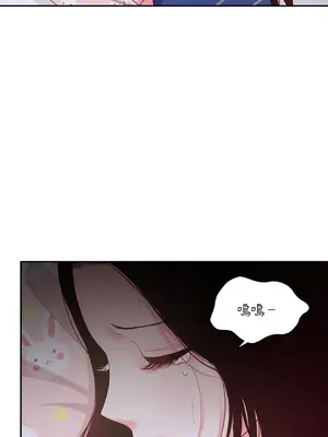 綻放 1-20話 第一季完_004038