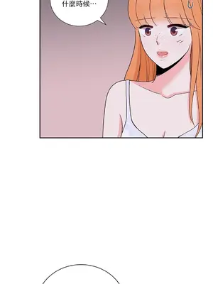 綻放 1-20話 第一季完_016004