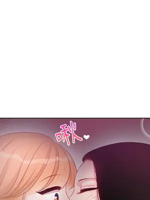 綻放 1-20話 第一季完_004059