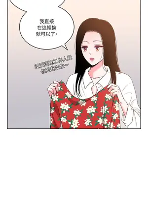 綻放 1-20話 第一季完_016013