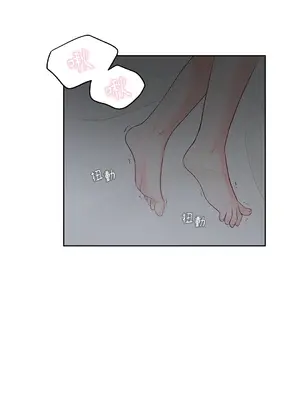 綻放 1-20話 第一季完_005001