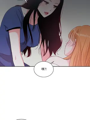 綻放 1-20話 第一季完_005011