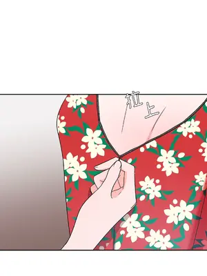 綻放 1-20話 第一季完_016023