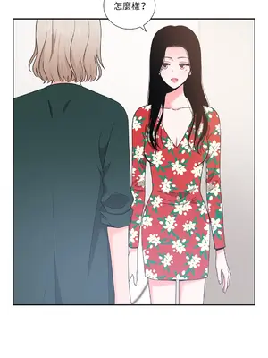 綻放 1-20話 第一季完_016024