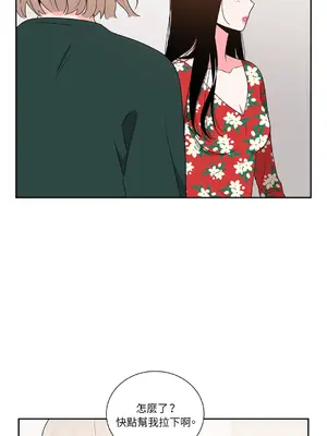 綻放 1-20話 第一季完_016027