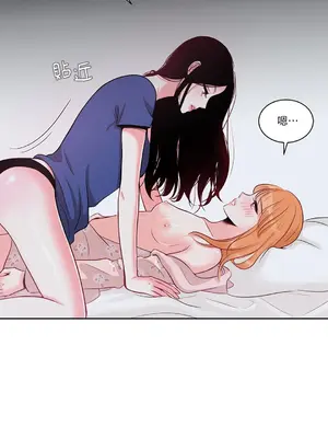 綻放 1-20話 第一季完_005016