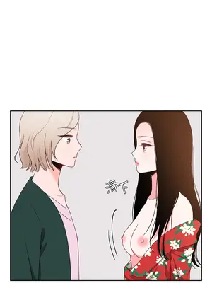 綻放 1-20話 第一季完_016031