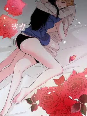 綻放 1-20話 第一季完_005020