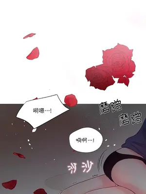 綻放 1-20話 第一季完_005022