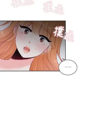 綻放 1-20話 第一季完_005024