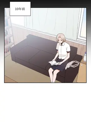 綻放 1-20話 第一季完_016038