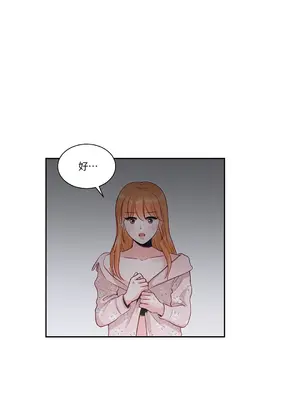 綻放 1-20話 第一季完_005027